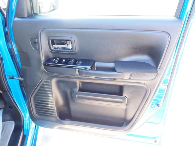 スペーシアカスタム ハイブリッドXSターボ 車検R8年12月 1年保証 4WD ナビ TV バックカメラ Bluetooth ETC 両側パワスラ クルコン シートヒーター デュアルブレーキサポート スマートキー×2(23枚目)