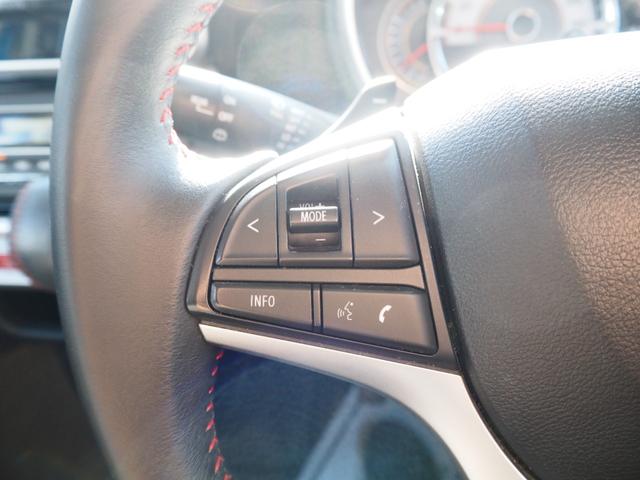 スペーシアカスタム ハイブリッドXSターボ 車検R8年12月 1年保証 4WD ナビ TV バックカメラ Bluetooth ETC 両側パワスラ クルコン シートヒーター デュアルブレーキサポート スマートキー×2(25枚目)