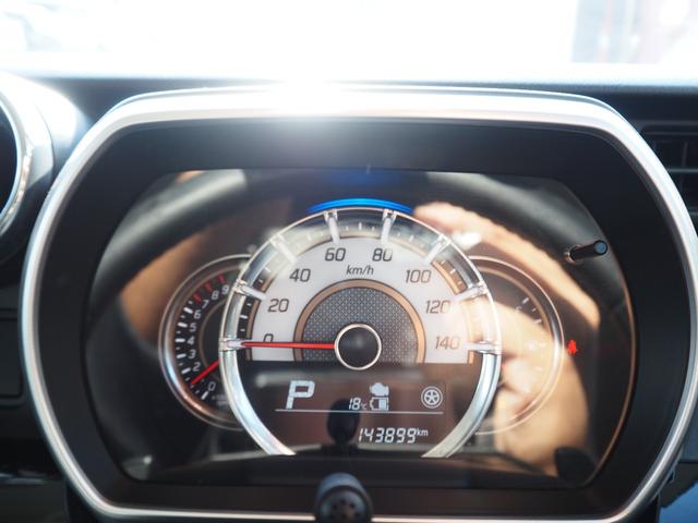 スペーシアカスタム ハイブリッドXSターボ 車検R8年12月 1年保証 4WD ナビ TV バックカメラ Bluetooth ETC 両側パワスラ クルコン シートヒーター デュアルブレーキサポート スマートキー×2(27枚目)