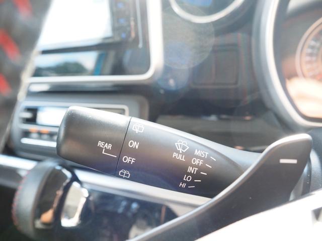 スペーシアカスタム ハイブリッドXSターボ 車検R8年12月 1年保証 4WD ナビ TV バックカメラ Bluetooth ETC 両側パワスラ クルコン シートヒーター デュアルブレーキサポート スマートキー×2(28枚目)