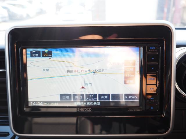 スペーシアカスタム ハイブリッドXSターボ 車検R8年12月 1年保証 4WD ナビ TV バックカメラ Bluetooth ETC 両側パワスラ クルコン シートヒーター デュアルブレーキサポート スマートキー×2(30枚目)