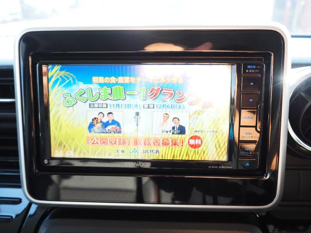 スペーシアカスタム ハイブリッドXSターボ 車検R8年12月 1年保証 4WD ナビ TV バックカメラ Bluetooth ETC 両側パワスラ クルコン シートヒーター デュアルブレーキサポート スマートキー×2(31枚目)