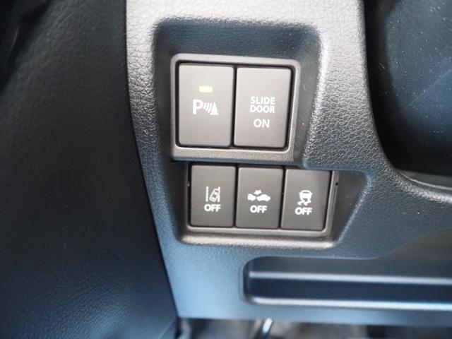 スペーシアカスタム ハイブリッドXSターボ 車検R8年12月 1年保証 4WD ナビ TV バックカメラ Bluetooth ETC 両側パワスラ クルコン シートヒーター デュアルブレーキサポート スマートキー×2(35枚目)