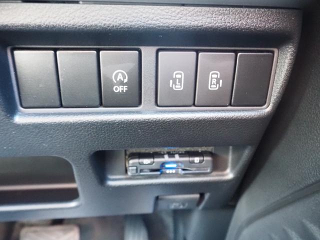 スペーシアカスタム ハイブリッドXSターボ 車検R8年12月 1年保証 4WD ナビ TV バックカメラ Bluetooth ETC 両側パワスラ クルコン シートヒーター デュアルブレーキサポート スマートキー×2(37枚目)