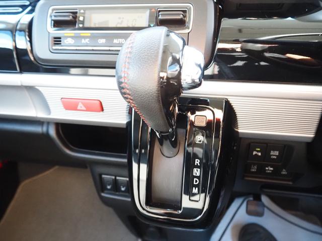 スペーシアカスタム ハイブリッドXSターボ 車検R8年12月 1年保証 4WD ナビ TV バックカメラ Bluetooth ETC 両側パワスラ クルコン シートヒーター デュアルブレーキサポート スマートキー×2(38枚目)