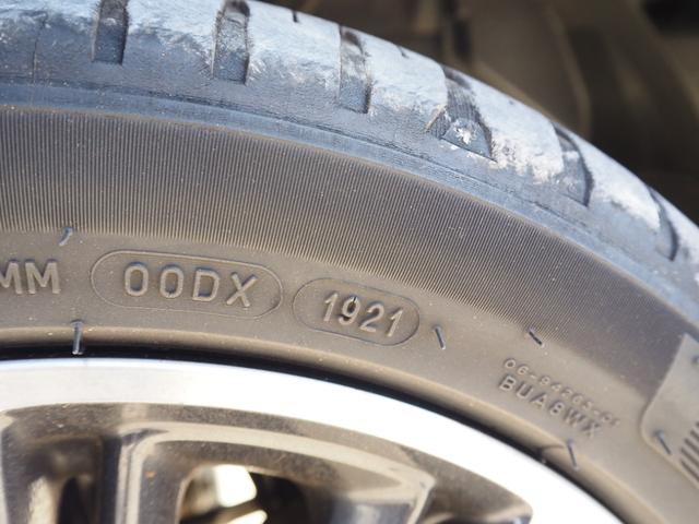 スペーシアカスタム ハイブリッドXSターボ 車検R8年12月 1年保証 4WD ナビ TV バックカメラ Bluetooth ETC 両側パワスラ クルコン シートヒーター デュアルブレーキサポート スマートキー×2(42枚目)