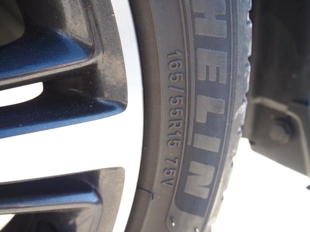 スペーシアカスタム ハイブリッドXSターボ 車検R8年12月 1年保証 4WD ナビ TV バックカメラ Bluetooth ETC 両側パワスラ クルコン シートヒーター デュアルブレーキサポート スマートキー×2(43枚目)