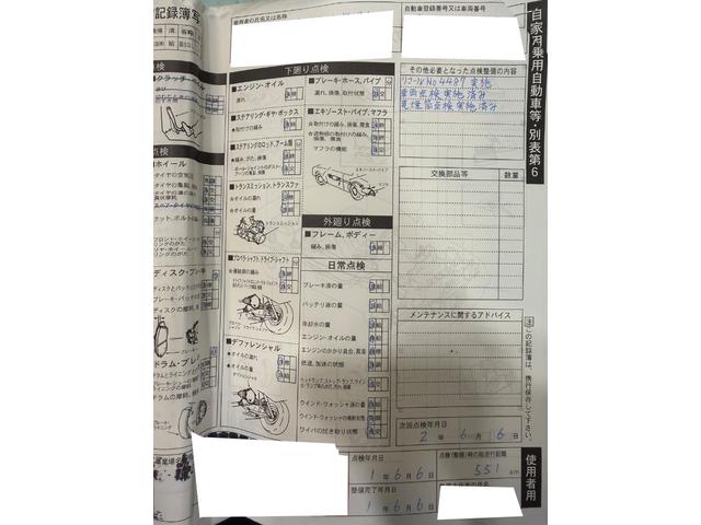 スペーシアカスタム ハイブリッドXSターボ 車検R8年12月 1年保証 4WD ナビ TV バックカメラ Bluetooth ETC 両側パワスラ クルコン シートヒーター デュアルブレーキサポート スマートキー×2(50枚目)