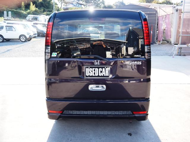 バモス Lローダウン 車検整備付き 5MT 4WD(6枚目)