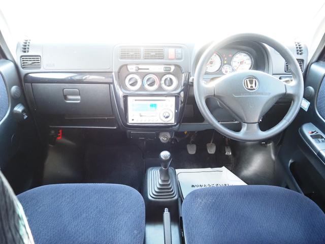 バモス Lローダウン 車検整備付き 5MT 4WD(15枚目)