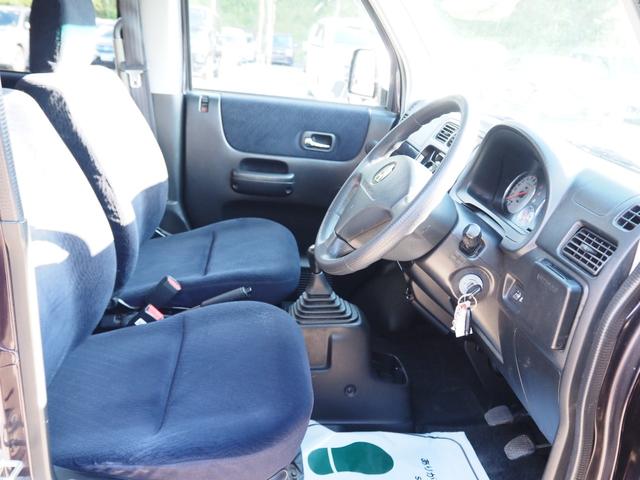 バモス Lローダウン 車検整備付き 5MT 4WD(16枚目)