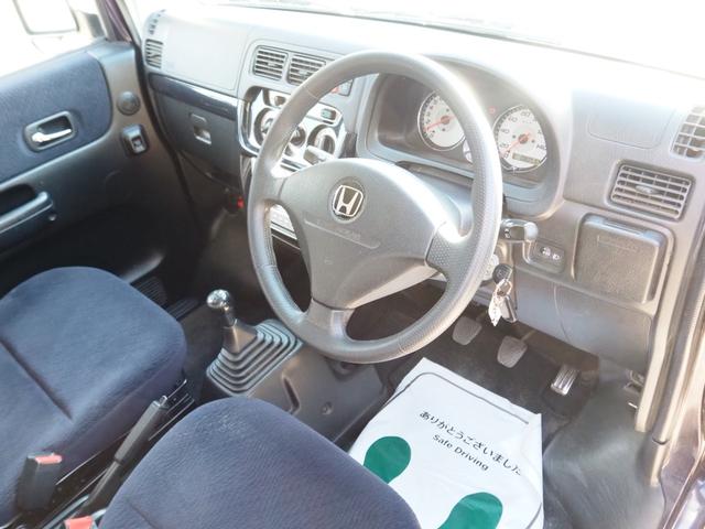 バモス Lローダウン 車検整備付き 5MT 4WD(17枚目)