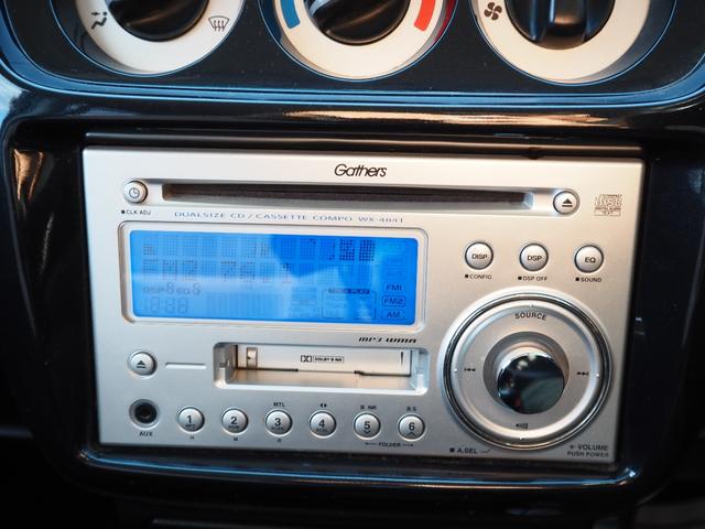 バモス Lローダウン 車検整備付き 5MT 4WD(31枚目)