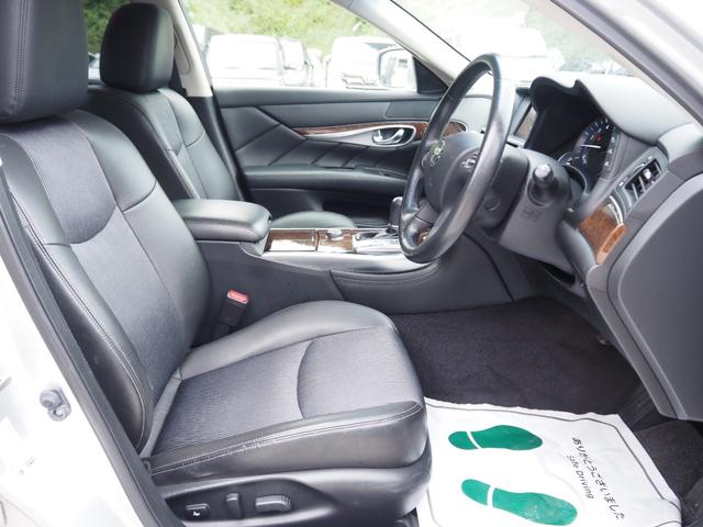 NISSAN FUGA HYBRID A PACKAGE