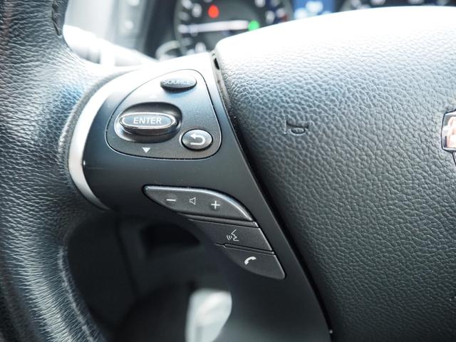NISSAN FUGA HYBRID A PACKAGE