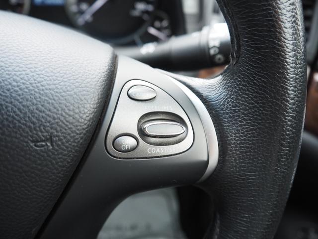 NISSAN FUGA HYBRID A PACKAGE
