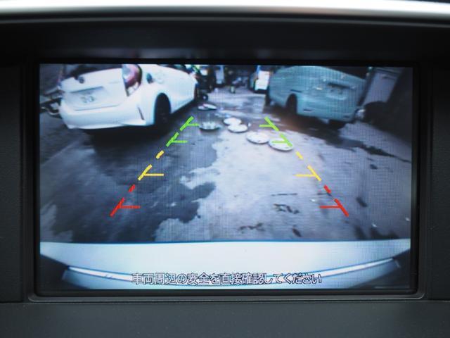 NISSAN FUGA HYBRID A PACKAGE