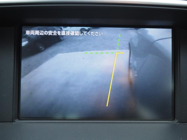 NISSAN FUGA HYBRID A PACKAGE