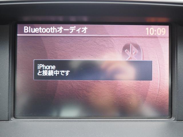 NISSAN FUGA HYBRID A PACKAGE