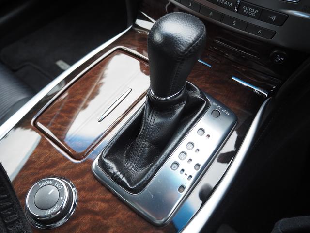 NISSAN FUGA HYBRID A PACKAGE