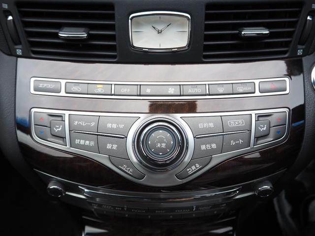 NISSAN FUGA HYBRID A PACKAGE
