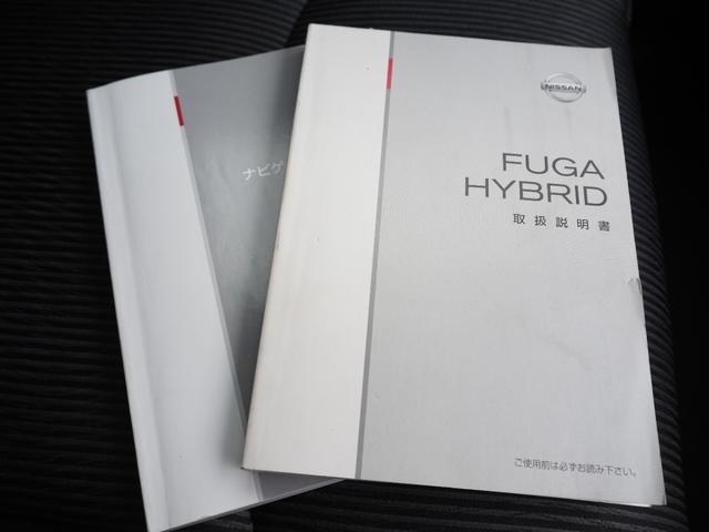 NISSAN FUGA HYBRID A PACKAGE