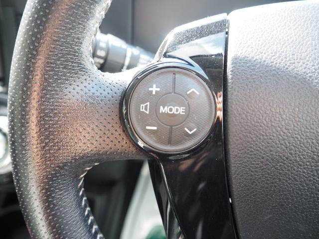 アクア G G’s 1年保証 車検整備付き ナビ テレビ ハーフレザーシート ETC オートエアコン プッシュスタート(32枚目)