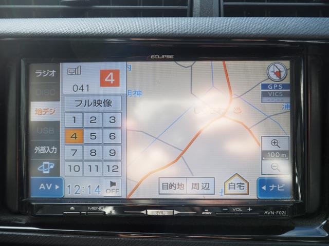 アクア G G’s 1年保証 車検整備付き ナビ テレビ ハーフレザーシート ETC オートエアコン プッシュスタート(37枚目)