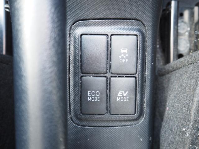 アクア G G’s 1年保証 車検整備付き ナビ テレビ ハーフレザーシート ETC オートエアコン プッシュスタート(47枚目)