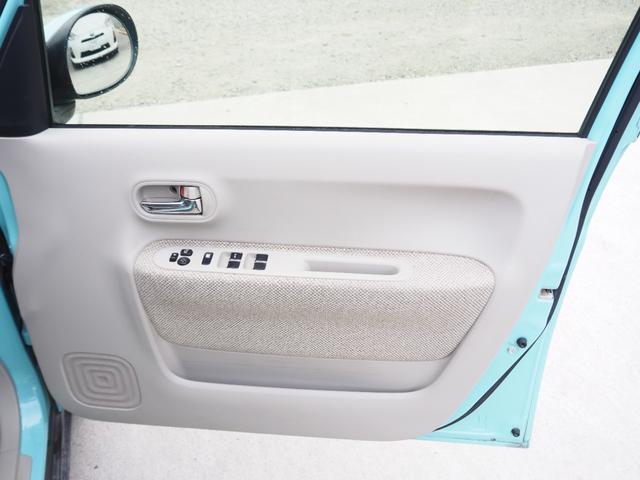 アルトラパン S 車検整備付き 1年保証 4WD ナビ TV Bluetooth 全方位カメラ 前席シートヒーター ETC(14枚目)