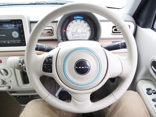 アルトラパン S 車検整備付き 1年保証 4WD ナビ TV Bluetooth 全方位カメラ 前席シートヒーター ETC(24枚目)