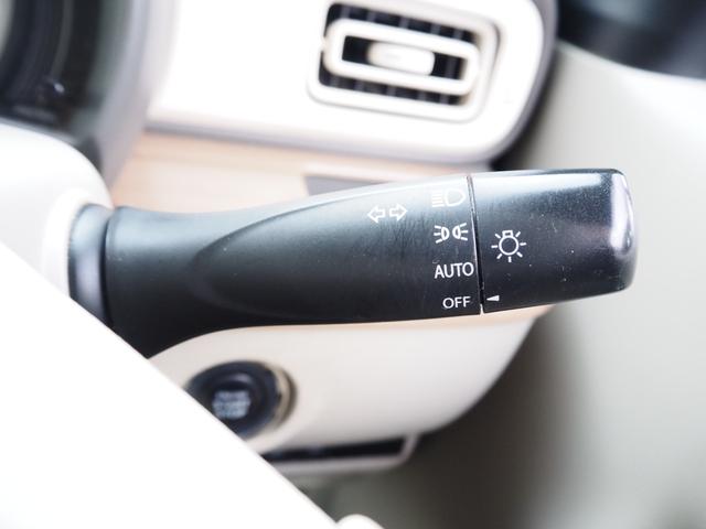 アルトラパン S 車検整備付き 1年保証 4WD ナビ TV Bluetooth 全方位カメラ 前席シートヒーター ETC(26枚目)