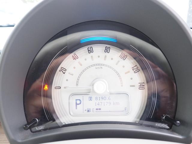 アルトラパン S 車検整備付き 1年保証 4WD ナビ TV Bluetooth 全方位カメラ 前席シートヒーター ETC(27枚目)