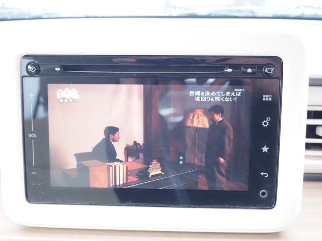 アルトラパン S 車検整備付き 1年保証 4WD ナビ TV Bluetooth 全方位カメラ 前席シートヒーター ETC(29枚目)