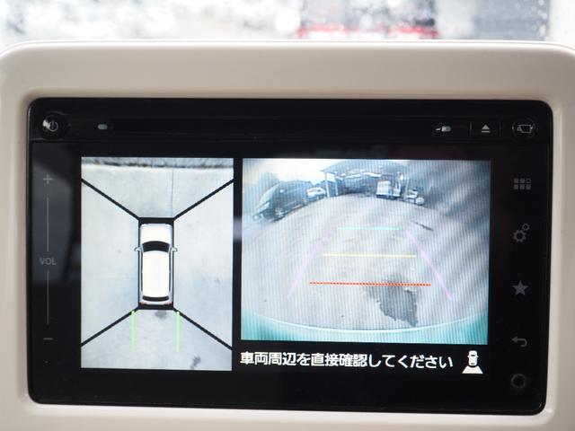 アルトラパン S 車検整備付き 1年保証 4WD ナビ TV Bluetooth 全方位カメラ 前席シートヒーター ETC(31枚目)