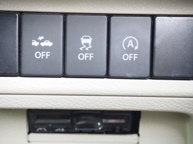 アルトラパン S 車検整備付き 1年保証 4WD ナビ TV Bluetooth 全方位カメラ 前席シートヒーター ETC(32枚目)