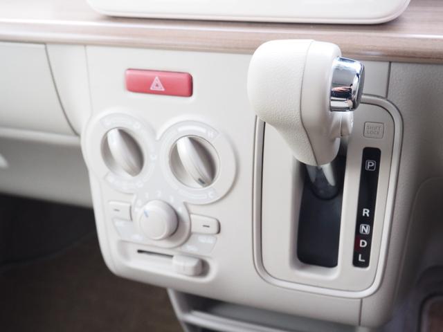 アルトラパン S 車検整備付き 1年保証 4WD ナビ TV Bluetooth 全方位カメラ 前席シートヒーター ETC(33枚目)