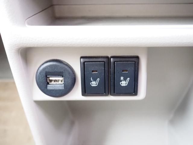 アルトラパン S 車検整備付き 1年保証 4WD ナビ TV Bluetooth 全方位カメラ 前席シートヒーター ETC(34枚目)