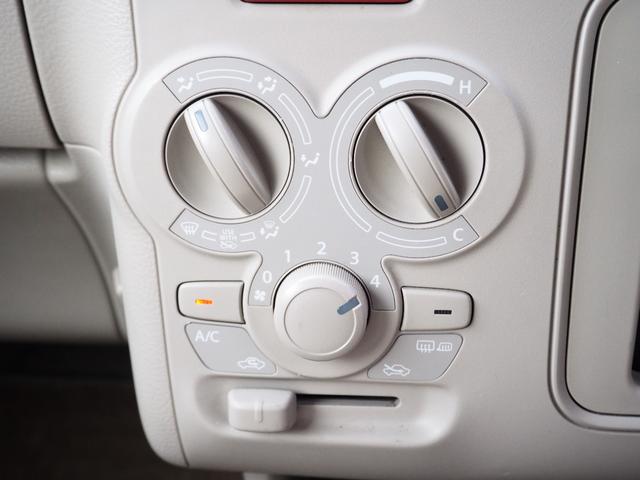 アルトラパン S 車検整備付き 1年保証 4WD ナビ TV Bluetooth 全方位カメラ 前席シートヒーター ETC(35枚目)