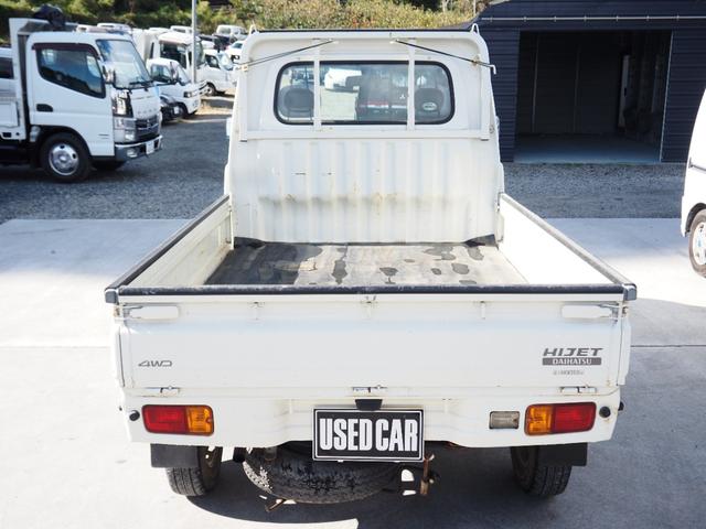 ハイゼットトラック エアコン・パワステ スペシャル 車検R8年3月 4WD エアコン パワステ 記録簿(6枚目)