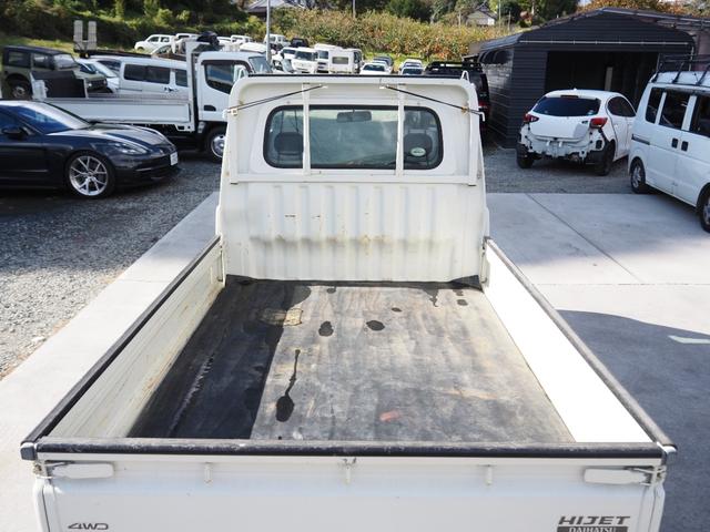 ハイゼットトラック エアコン・パワステ スペシャル 車検R8年3月 4WD エアコン パワステ 記録簿(13枚目)