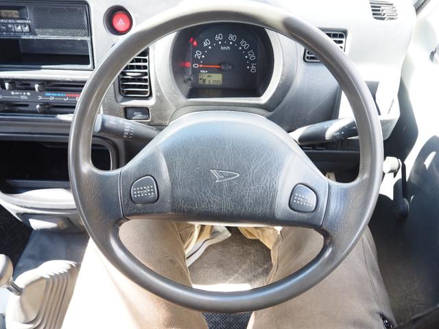 ハイゼットトラック エアコン・パワステ スペシャル 車検R8年3月 4WD エアコン パワステ 記録簿(20枚目)