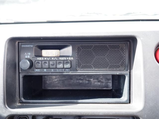 ハイゼットトラック エアコン・パワステ スペシャル 車検R8年3月 4WD エアコン パワステ 記録簿(28枚目)