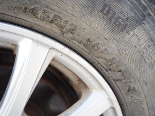 ハイゼットトラック エアコン・パワステ スペシャル 車検R8年3月 4WD エアコン パワステ 記録簿(39枚目)