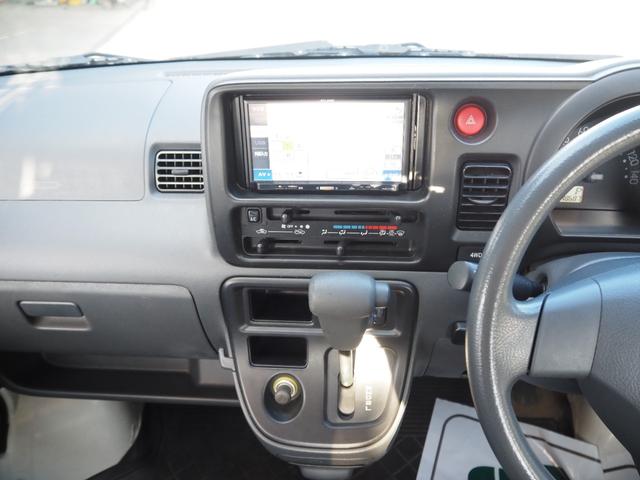 ハイゼットカーゴ スペシャル 車検整備付き 1年保証 4WD ナビ ETC(27枚目)