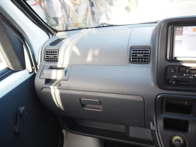 ハイゼットカーゴ スペシャル 車検整備付き 1年保証 4WD ナビ ETC(31枚目)