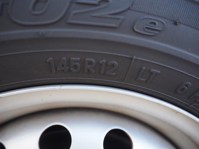 ハイゼットカーゴ スペシャル 車検整備付き 1年保証 4WD ナビ ETC(33枚目)