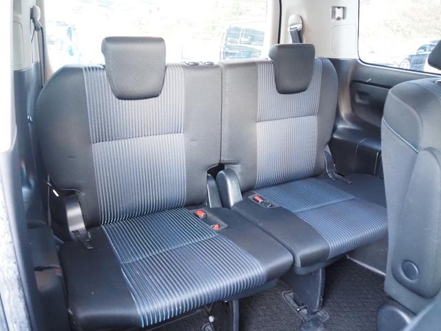 ヴォクシー ZS 煌 車検整備付き 1年保証 4WD 7人乗り ナビ TV バックカメラ Bluetooth フリップダウンモニター 両側パワスラ ETC(21枚目)