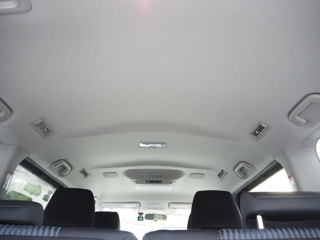 ヴォクシー ZS 煌 車検整備付き 1年保証 4WD 7人乗り ナビ TV バックカメラ Bluetooth フリップダウンモニター 両側パワスラ ETC(23枚目)