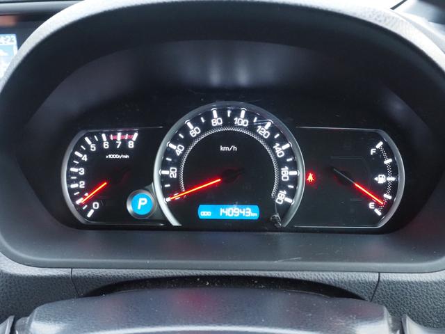 ヴォクシー ZS 煌 車検整備付き 1年保証 4WD 7人乗り ナビ TV バックカメラ Bluetooth フリップダウンモニター 両側パワスラ ETC(29枚目)